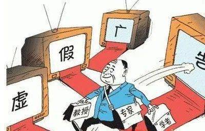 澳门王中王100%正确答案最新章节的警惕虚假宣传-详细解答解释落实
