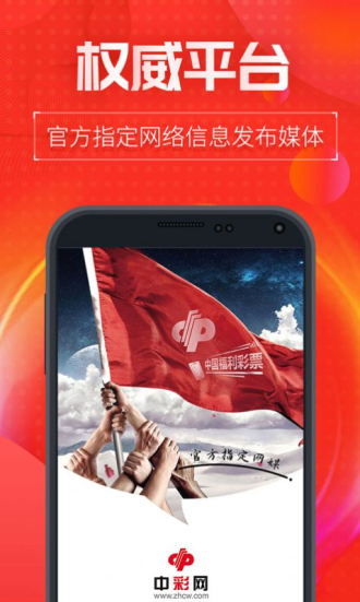 新澳门中特期期准，详细解答、定量解答解释落实