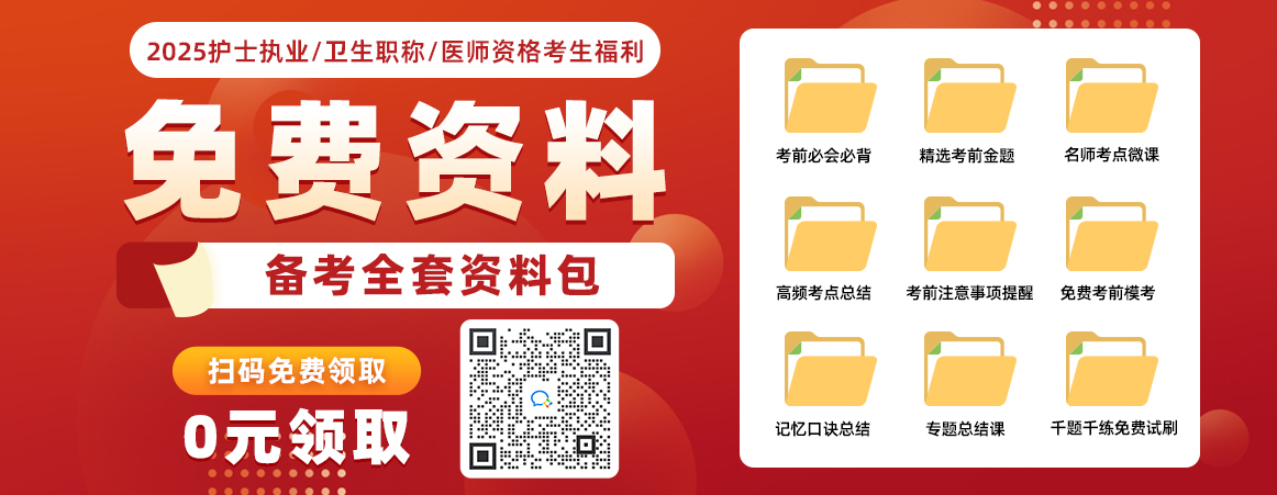 澳门三肖三码精准100%免费资料，全面释义、实证解答解释落实