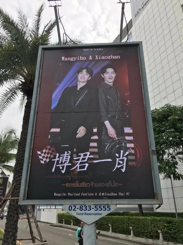 澳门一肖一码一必中一肖雷锋的警惕虚假宣传-全面释义、综合解答解释落实
