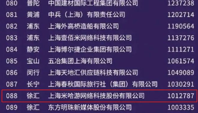 新澳2025全年资料的全面释义、解释与落实、构建解答解释落实